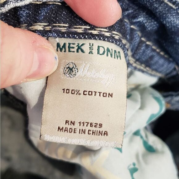 Mekology Jeans   - Picture 11 of 16